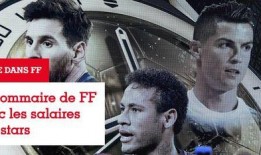 爆料網每日精選最新消息 娛樂圈教父,揭秘爆料網每日精選幕后故事