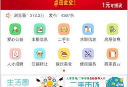 五一今日爆料,游客體驗兩極分化