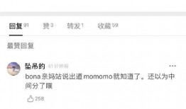 今日吃瓜爆料全集,全集揭秘娛樂圈幕后風云