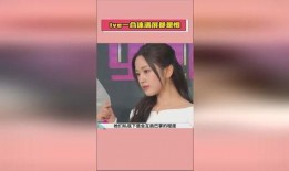 今日吃瓜51cg.熱點爆料馬上爆料的軟件,熱點事件即將揭曉，揭秘幕后真相！