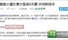 每天更新,探索今日熱點(diǎn)與深度解讀