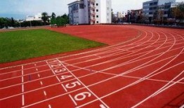 長治體育公園跑道一圈多少米 吃瓜搞笑視頻,“長治體育公園跑道一圈究竟多少米？吃瓜群眾搞笑視頻揭秘！”