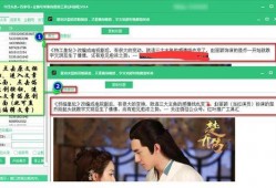 娛樂圈文 熱點爆料馬上爆料的軟件,熱點爆料神器，實時追蹤明星動態