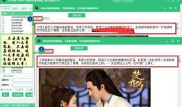 娛樂圈文 熱點(diǎn)爆料馬上爆料的軟件,熱點(diǎn)爆料神器，實(shí)時(shí)追蹤明星動(dòng)態(tài)