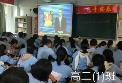 社會熱點事件素材