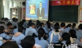 社會(huì)熱點(diǎn)事件素材