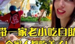 小瓜陸精選視頻,精彩瞬間回顧，不容錯(cuò)過的視覺盛宴