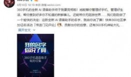 最新爆料,最新爆料揭示驚天秘密！