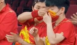 體育圈吃瓜爆料半個體育圈的人都在水立方 吃瓜爆料短劇吃瓜爆料大賽每日聚集地,體育圈吃瓜爆料大賽，揭秘半個體育圈的神秘面紗