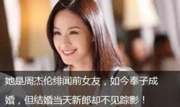 娛樂圈頭條,明星戀情曝光，新劇熱拍引發熱議！