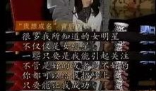 娛樂圈臟到什么程度,暗流涌動的道德漩渦