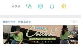 明星八卦爆料網(wǎng)站推薦,明星幕后故事大曝光！