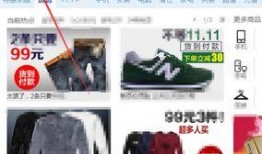 爆料網(wǎng)每日精選最新消息