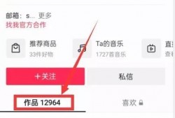 熱點爆料官方網站入口,一網打盡最新資訊，盡享獨家爆料！