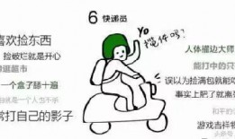 帶你去吃瓜瓜哥視頻,揭秘網紅美食背后的故事