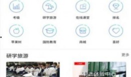 獨家爆料官方網站入口,一窺神秘資訊世界的大門