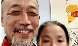 2024大瓜事件,揭秘娛樂(lè)圈風(fēng)云變幻