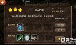 獨(dú)家爆料在線觀看免費(fèi)更新時(shí)間