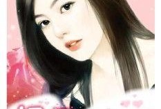 娛樂圈小說,娛樂圈的逆襲之路