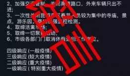 hl黑料門(mén)不打烊今日黑料