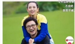 今日吃瓜體育生男友,揭秘校園戀情背后的甜蜜與挑戰(zhàn)