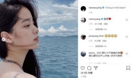 今日吃瓜51cg熱門大瓜娜娜,今日吃瓜51cg熱門大瓜，揭秘娛樂圈風云變幻