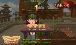 吃瓜爆料每日大賽最新動態(tài),最新熱點事件盤點，揭秘幕后真相