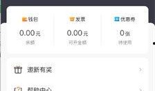 社會熱點話題事件2025,變革與挑戰交織的時代篇章