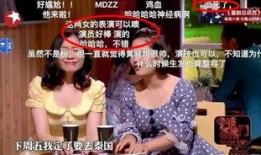 明星黑料社 北京朝陽吃瓜群眾網