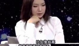 明星黑料真實事件