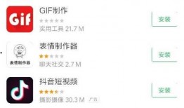 娛樂圈文 熱點(diǎn)爆料馬上爆料的軟件,熱點(diǎn)爆料神器，實(shí)時(shí)追蹤明星動(dòng)態(tài)