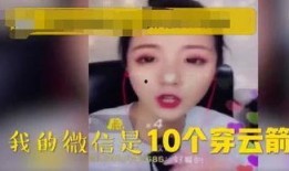 52吃瓜爆料免費吃瓜視頻 明星黑料都是怎么扒出來的,52吃瓜爆料，明星黑料背后的秘密追蹤