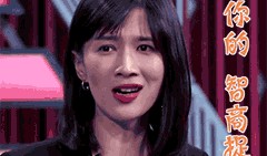 明星黑料爆出來可以洗白嗎,明星洗白之路揭秘