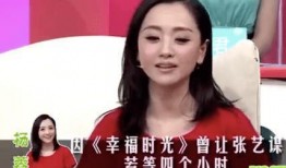 娛樂圈臟到什么程度,暗流涌動的道德漩渦