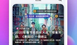 今日吃瓜網每日更新,揭秘娛樂圈最新熱點，每日新鮮資訊速遞