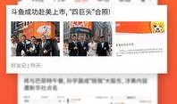 明星資訊app,揭秘娛樂圈最新動態，帶你暢游星光璀璨的世界