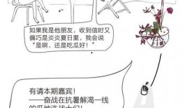 北京朝陽(yáng)吃瓜群眾網(wǎng),吃瓜群眾網(wǎng)帶你領(lǐng)略京城美食風(fēng)采