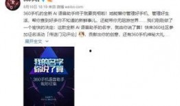 最新爆料,最新爆料揭示驚天秘密！