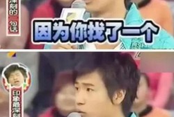 明星黑料網站視頻迪麗熱巴,真相與謠言的交織