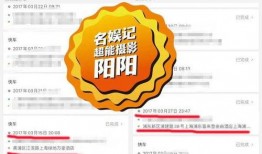 八卦爆料網(wǎng),娛樂圈驚天大事件！