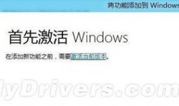 獨家爆料最新消息,最新重磅消息震撼來襲！