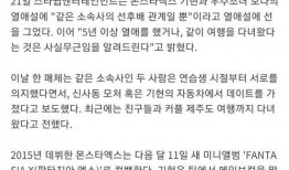 今日吃瓜爆料全集,全集揭秘娛樂圈幕后風云