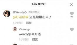 朝陽吃瓜群眾最新網(wǎng)站,揭秘網(wǎng)絡(luò)熱點(diǎn)背后的故事