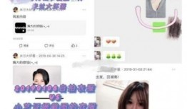 58爆料網(wǎng)每日精選最新消息 明星黑料后為什么還能回娛樂圈,揭秘明星重返娛樂圈的神秘力量