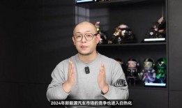 2024大瓜事件,揭秘娛樂(lè)圈風(fēng)云變幻