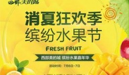 吃瓜網每日大賽,精彩對決，誰將脫穎而出？