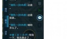 每日大賽獨家爆料,每日大賽幕后風云，精彩瞬間搶先看！