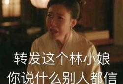 娛樂圈的無恥統治者完整版閱讀,無恥統治者的權謀與真相