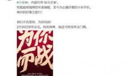 最新爆料,最新爆料揭示驚天秘密！