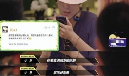 今日吃瓜體育生男友 熱點黑料免費,真相與爭議并存